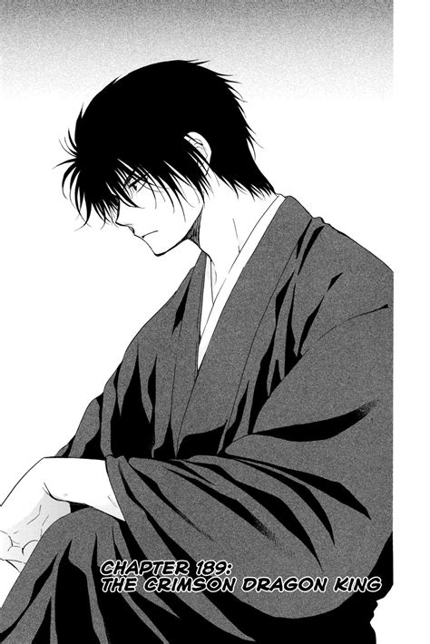 akatsuki no yona manga online|akatsuki no yona مانجا.